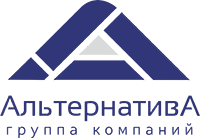 Группа компаний Альтернатива